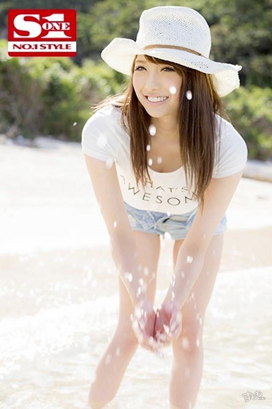 Shion Utsunomiya