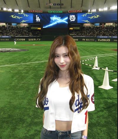 Sana (Sana Minatozaki)