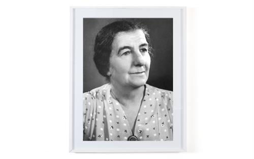 Golda Meir