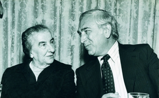 Golda Meir