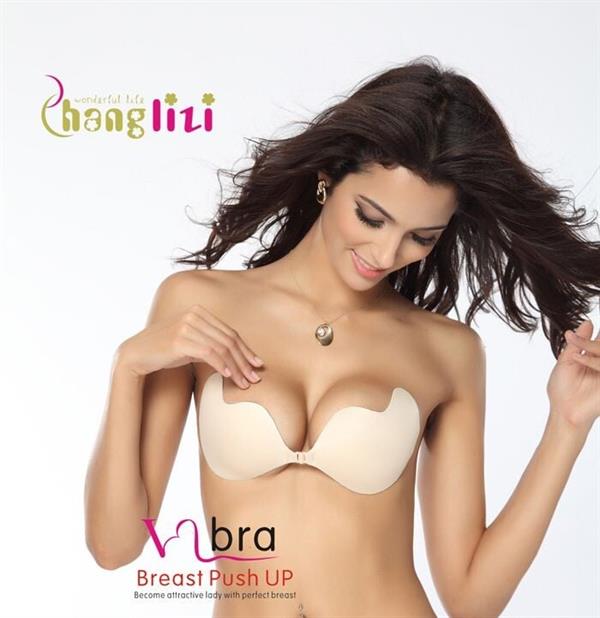 Brazilian model.