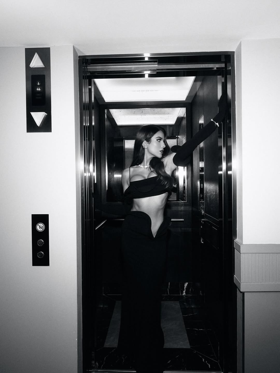 Ekin-Su Cülcüloğlu