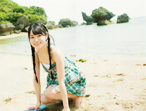 Yui Ogura