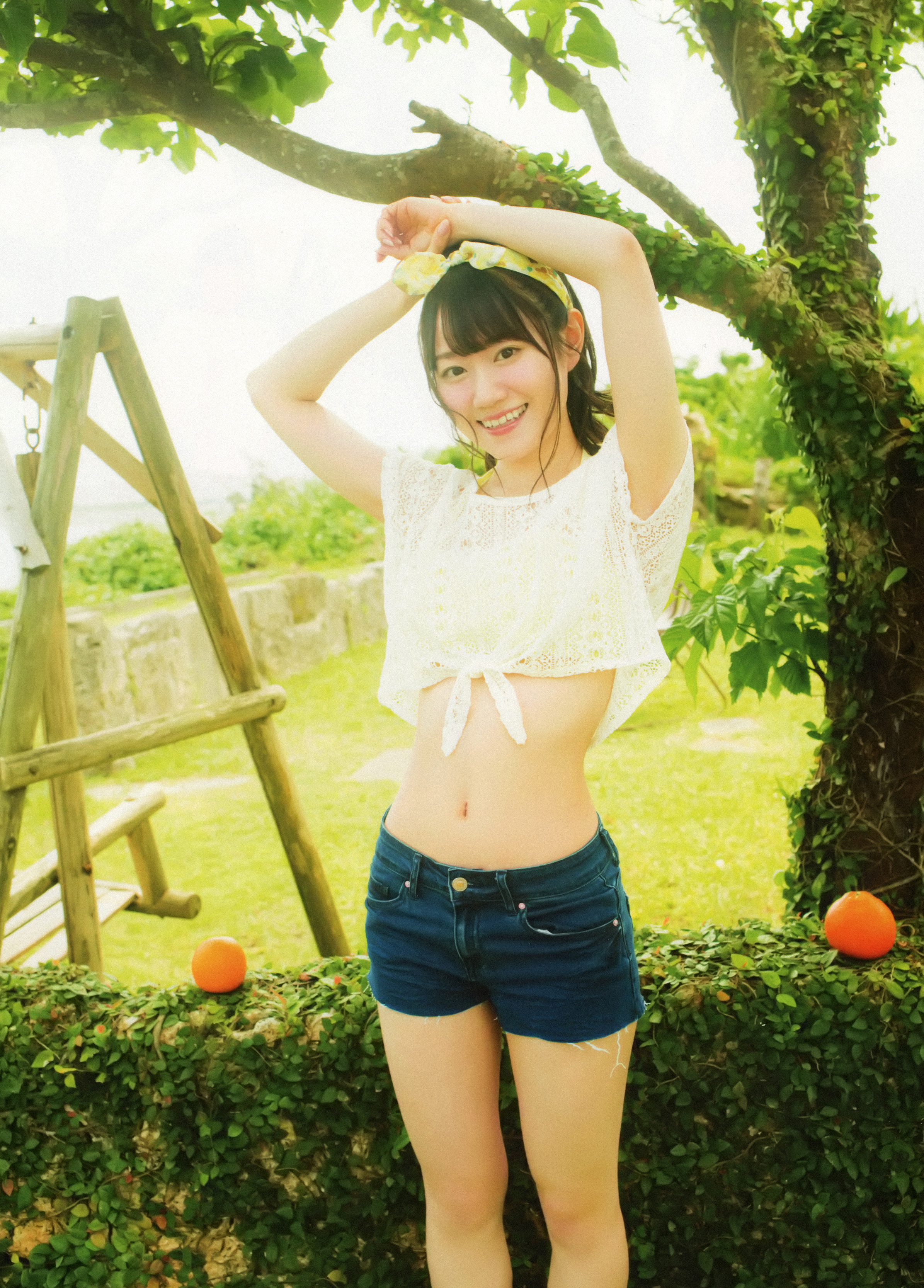 Yui Ogura