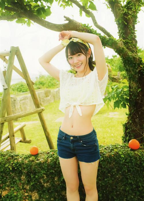Yui Ogura