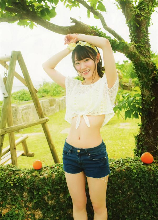 Yui Ogura