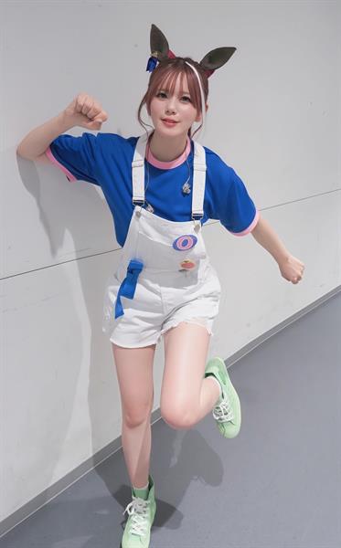 Machico