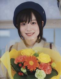 Yuki Nakashima