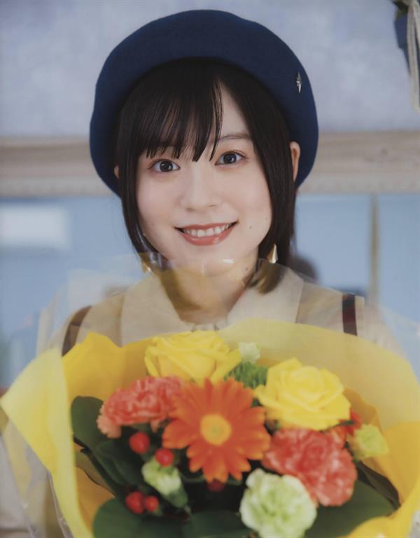 Yuki Nakashima