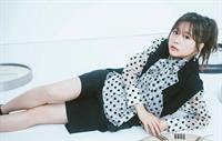 Inori Minase