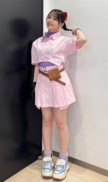 Akari Kito