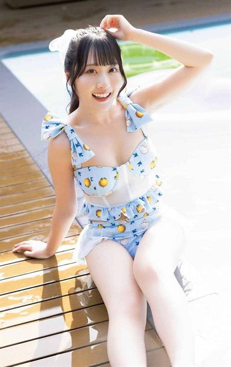 Kyoka Moriya