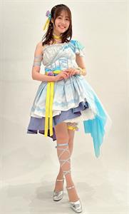 Miku Ito