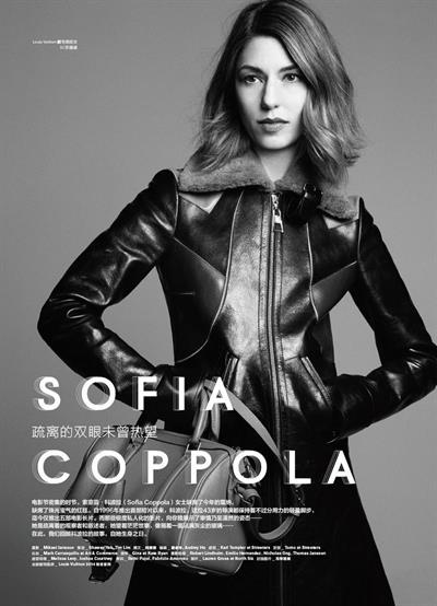 Sofia Coppola