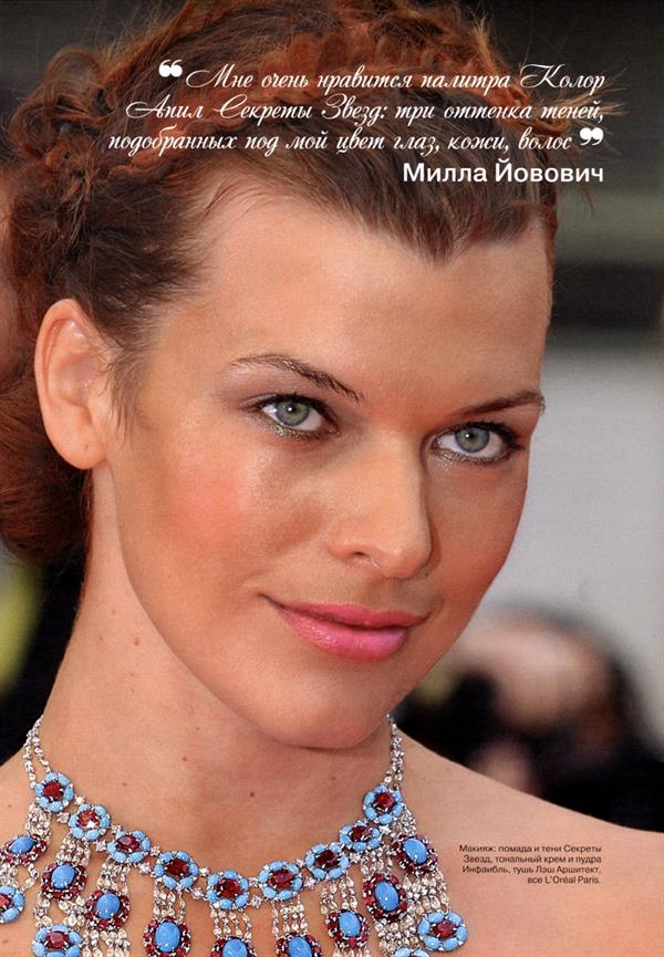 Milla Jovovich