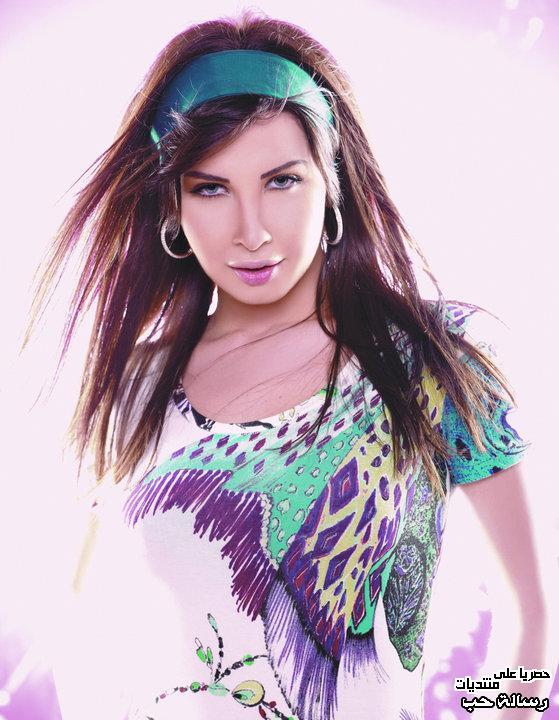 Nancy Ajram