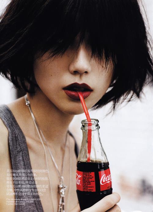 Tao Okamoto