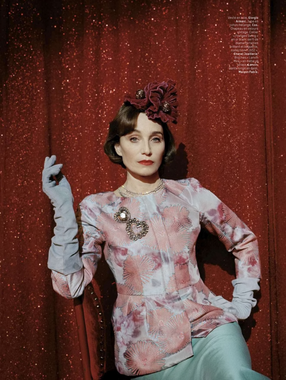 Kristin Scott Thomas
