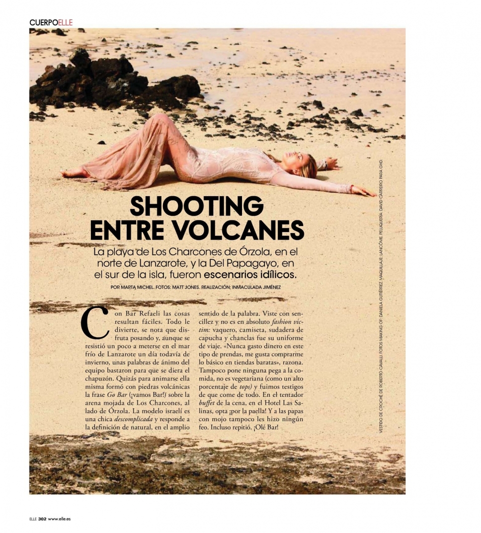 Bar Refaeli in a bikini