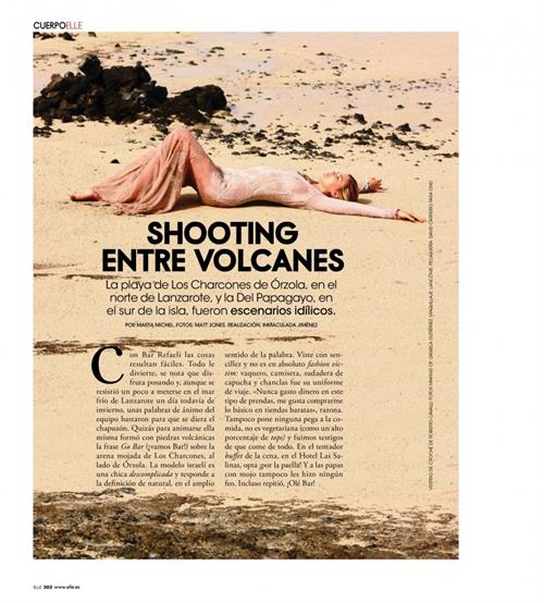 Bar Refaeli in a bikini